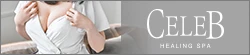 CELEB